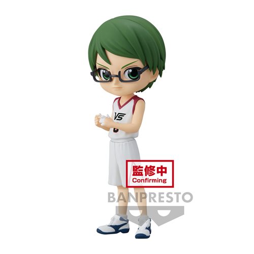 Kuroko's Basketball Shintaro Midorima Version A Q Posket Statue