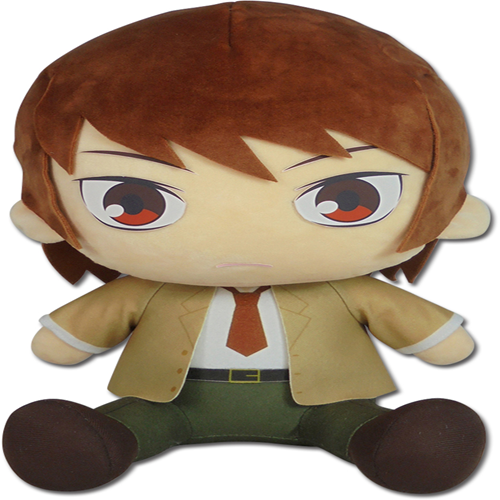Death Note - Light Yagami 12" Sitting Plush