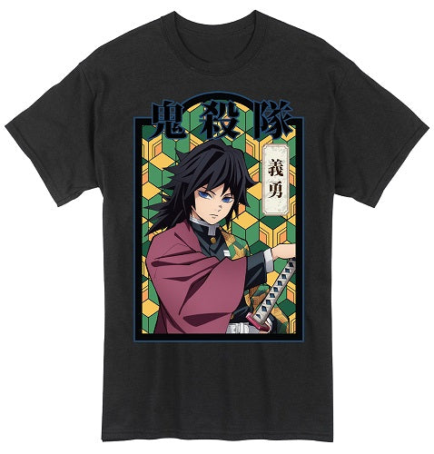 Demon Slayer - Giyu Tomioka T-Shirt
