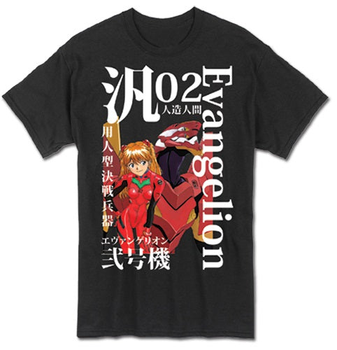Evangelion - Asuka T-Shirt