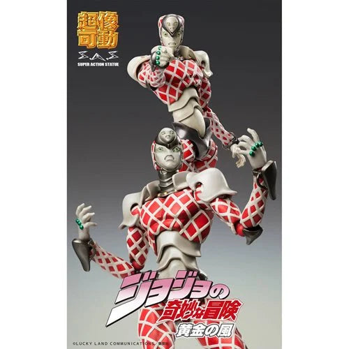 JoJo's Bizarre Adventure King Crimson Super Action Figure