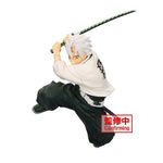 Demon Slayer: Kimetsu no Yaiba Sanemi Shinazugawa Vibration Stars Statue