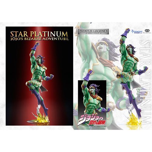 Jojo's Bizarre Adventure: Stardust Crusaders Part 3 Star Platinum Legend Statue