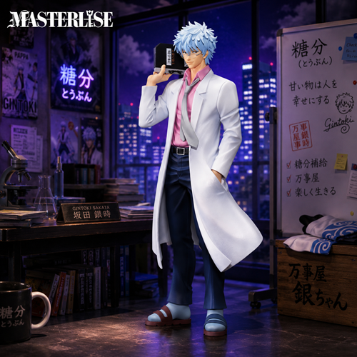 3-Z Ginpachi Sensei Ginpachi Sakata Masterlise Ichibansho Statue