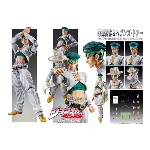 JoJo's Bizarre Adventure: Rohan Kishibe and Heaven's Door Action Figure