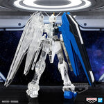 Gundam SEED ZGMF-X10A Freedom Figure