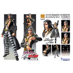 JoJo's Bizarre Risotto Nero Super Action Statue Chozokado Action Figure