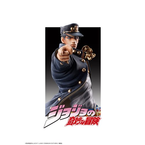 Jojo's Bizarre Adventure: Stardust Crusaders Part 3 Jotaro Kujo Statue Legend Statue