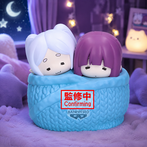 Banpresto - Frieren: Beyond Journey's End - Frieren & Fern Big Sofvimates Figure