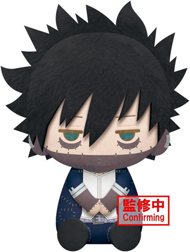 My Hero Academia - Dabi 8" Plush