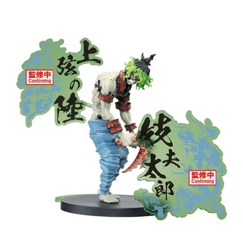Demon Slayer: Kimetsu no Yaiba Gyutaro Demon Series EX Statue
