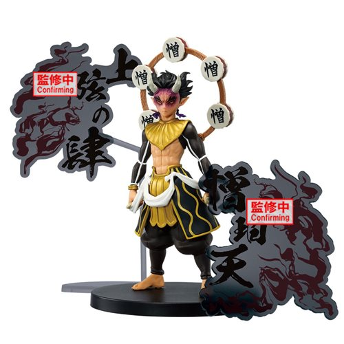 Demon Slayer: Kimetsu no Yaiba Zohakuten Demon Series EX Statue