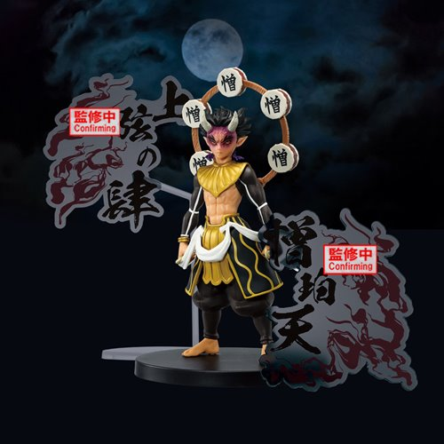 Demon Slayer: Kimetsu no Yaiba Zohakuten Demon Series EX Statue