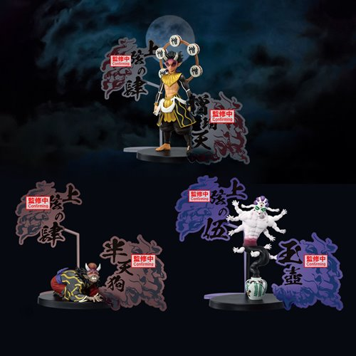 Demon Slayer: Kimetsu no Yaiba Zohakuten Demon Series EX Statue