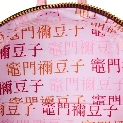 Demon Slayer Nezuko Kamado Cosplay Mini-Backpack