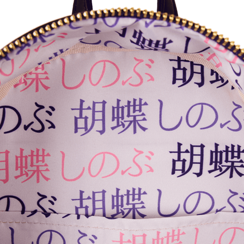 Exclusive Demon Slayer Shinobu Kocho Cosplay Mini Backpack