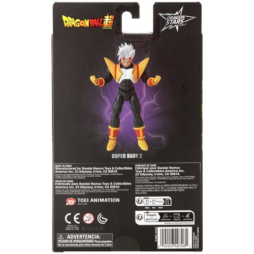 Dragon Ball GT Dragon Stars Super Baby 2 Action Figure