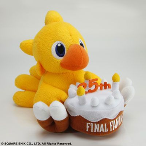 Square Enix Final Fantasy: Chocobo 25th Anniversary Plush
