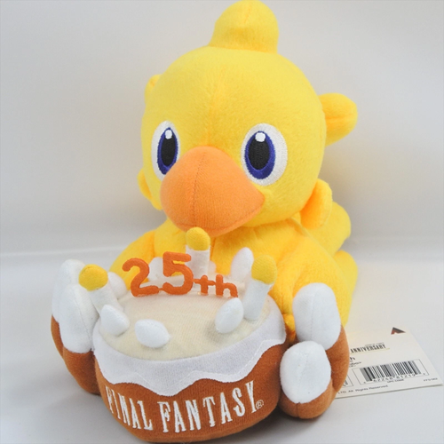 Square Enix Final Fantasy: Chocobo 25th Anniversary Plush
