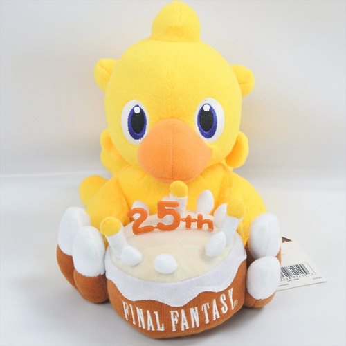 Square Enix Final Fantasy: Chocobo 25th Anniversary Plush