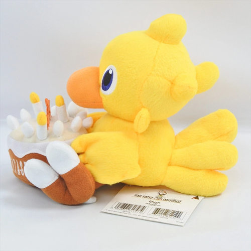 Square Enix Final Fantasy: Chocobo 25th Anniversary Plush