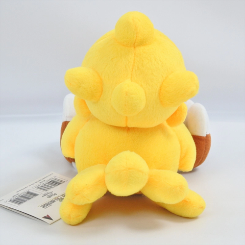 Square Enix Final Fantasy: Chocobo 25th Anniversary Plush