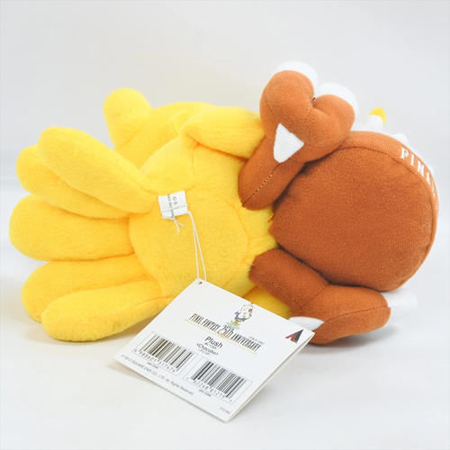 Square Enix Final Fantasy: Chocobo 25th Anniversary Plush