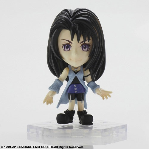 Square Enix: Final Fantasy VIII – Rinoa Heartilly Trading Arts Kai Mini Figure