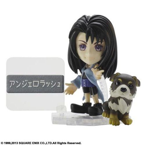 Square Enix: Final Fantasy VIII – Rinoa Heartilly Trading Arts Kai Mini Figure