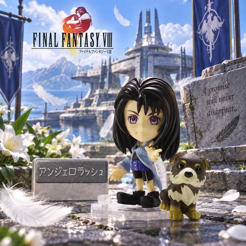 Square Enix: Final Fantasy VIII – Rinoa Heartilly Trading Arts Kai Mini Figure