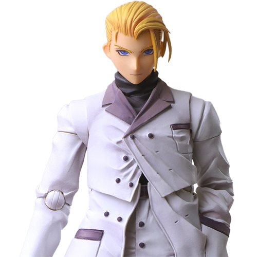 Final Fantasy VII Rufus Shinra Bring Arts Action Figure