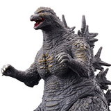 Godzilla Minus One 2023 Movie Monster Series Vinyl Figure