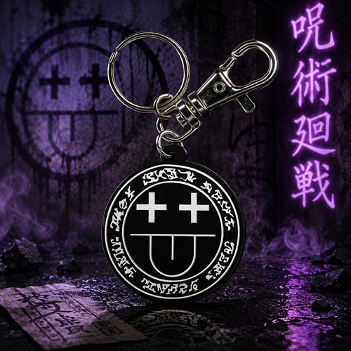 MAR - Gate Symbol Key Chain