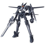 Mobile Suit Gundam 00 Over Flag High Grade 1:144 Scale Model Kit