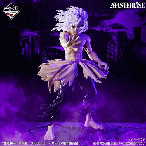 My Hero Academia Tomura Shigaraki Further Beyond Masterlise Ichibansho Statue