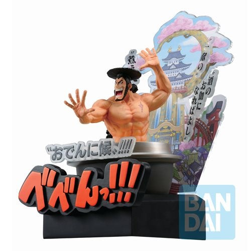 One Piece Oden Kozuki Wano Country Third Act Ichiban Statue