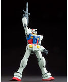 Gundam (Revive)RX-78-2 High Grade 1:144 Scale Model Kit