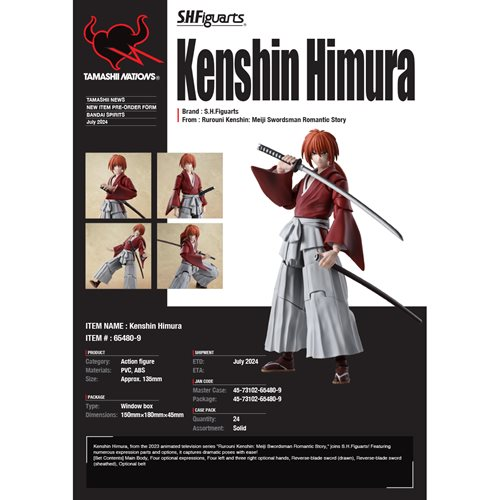 Rurouni Kenshin: Meiji Swordsman Kenshin Himura Romantic Story S.H.Figuarts Action Figure