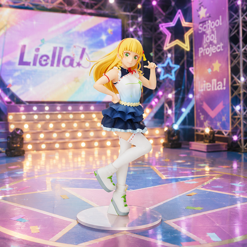 Love Live! Superstar!! Sumire Heanna The Beginning is Your Sky Premium Statue