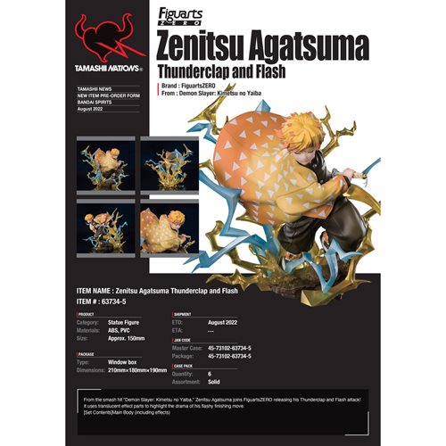 Demon Slayer: Zenitsu Agatsuma Thunderclap and Flash FiguartsZERO Statue