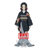 Demon Slayer: Kimetsu no Yaiba Muzan Kibutsuji Demon Series Vol. 5 Statue