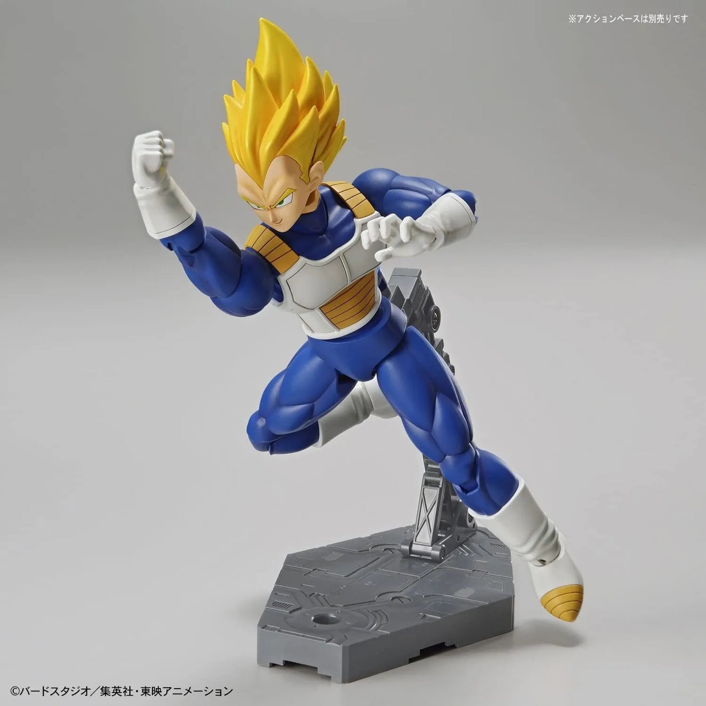 Bandai Dragon Ball Z Figure-rise Standard Super Saiyan Vegeta (New PKG Ver) Figure