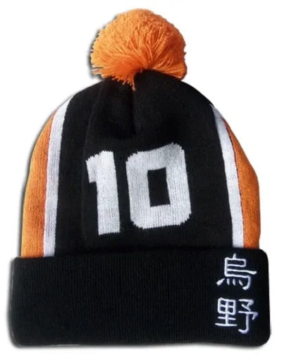 HAIKYU!! - NUMBER 10 TEAM UNIFORM BEANIE