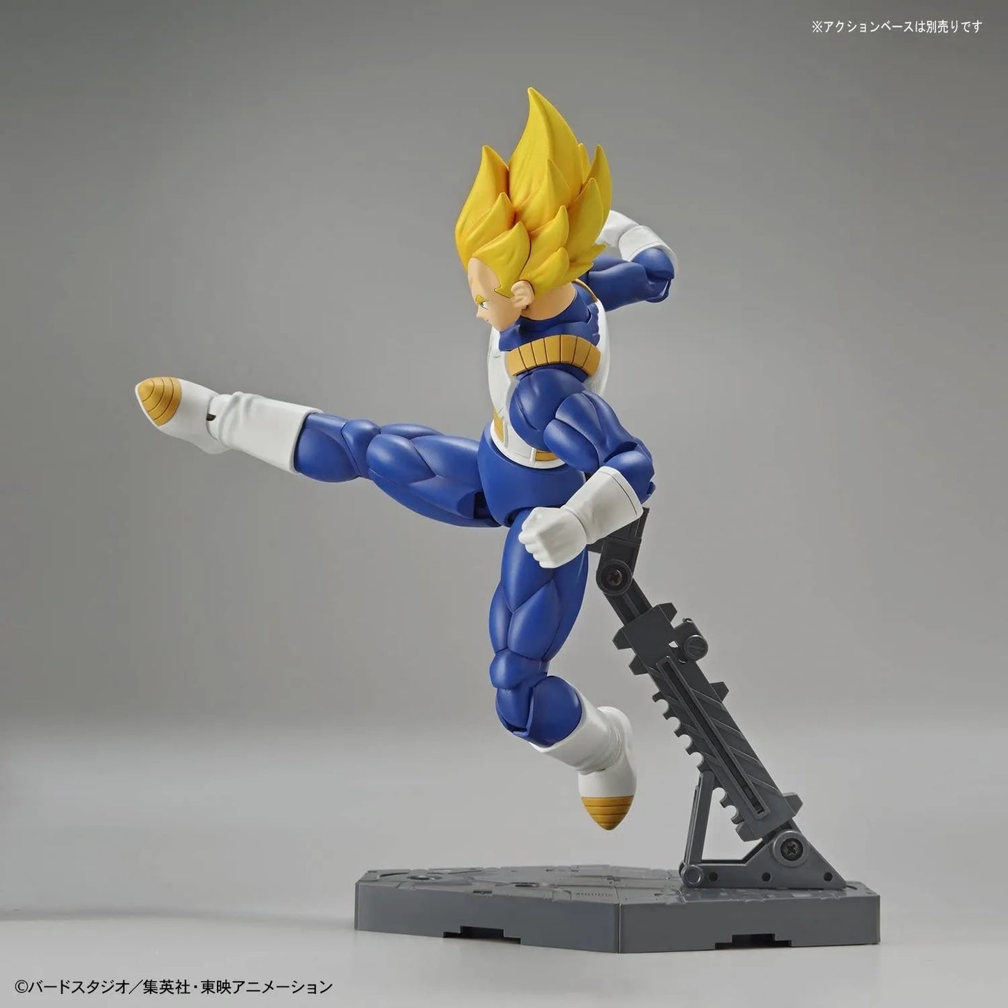 Bandai Dragon Ball Z Figure-rise Standard Super Saiyan Vegeta (New PKG Ver) Figure