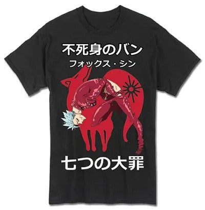 The Seven Deadly Sins - Ban T-Shirt